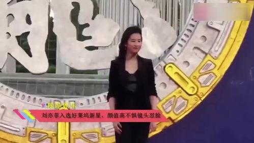 吃瓜鹅的娱乐视频