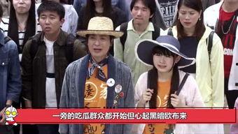 娱乐吃瓜酱典妻